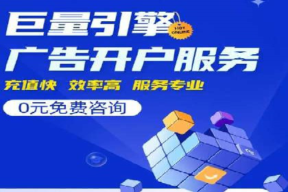 案例研究：关键词推广费用与ROI的关系