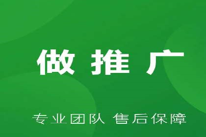 竞价广告投放技巧：如何提高转化率——案例分析
